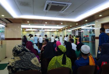 Row of people of various ages patient waiting for see doctor