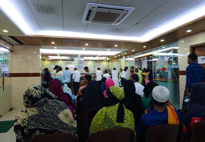 Row of people of various ages patient waiting for see doctor